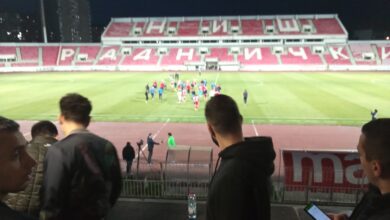 FK Radnički Niš Arhive - Страница 2 од 12 - Niške Vesti